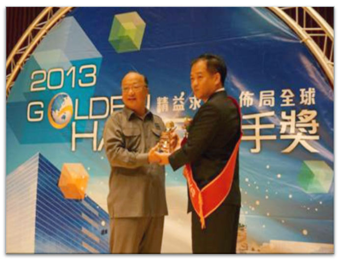 Golden Hand Award for Outstanding SMEs