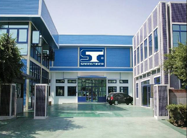 Expanding Factory 2004 Expanding Factory 2004