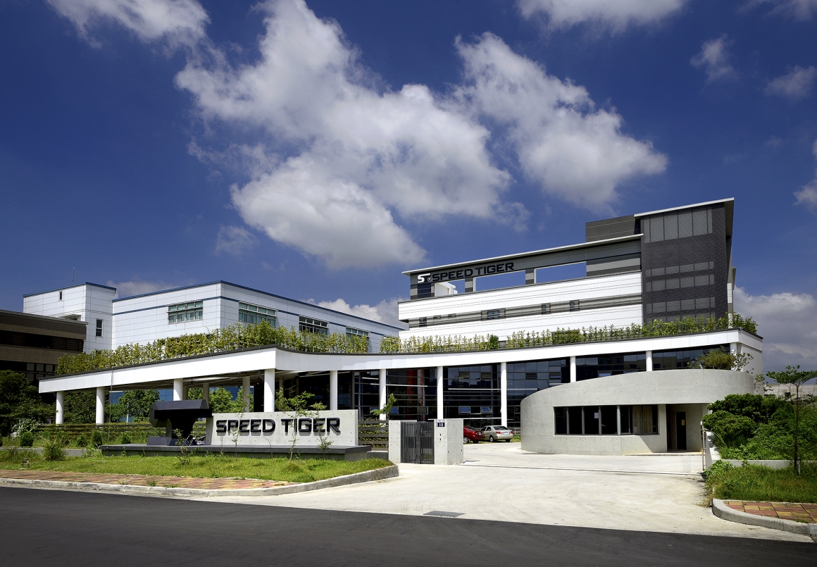 About Speed Tiger About Speed Tiger