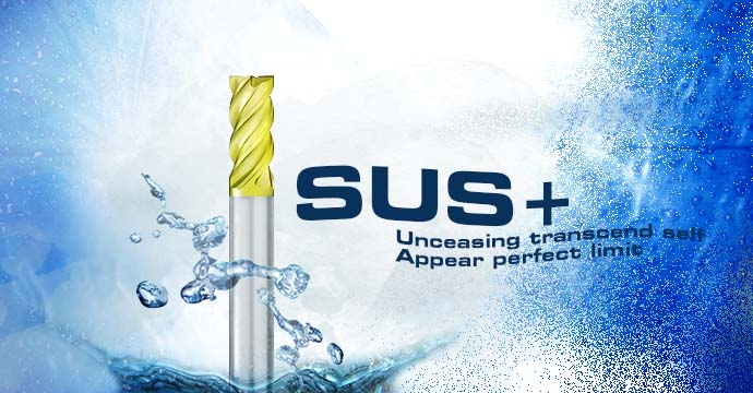 SUS+ Series - Anti-Vibration