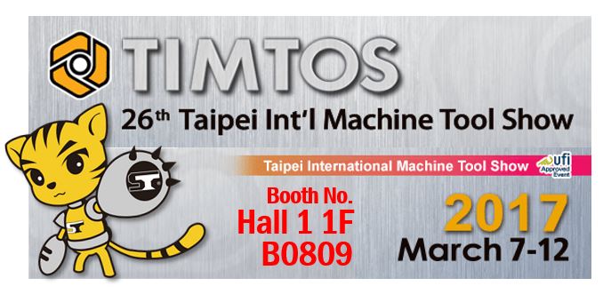 TIMTOS E TIMTOS E